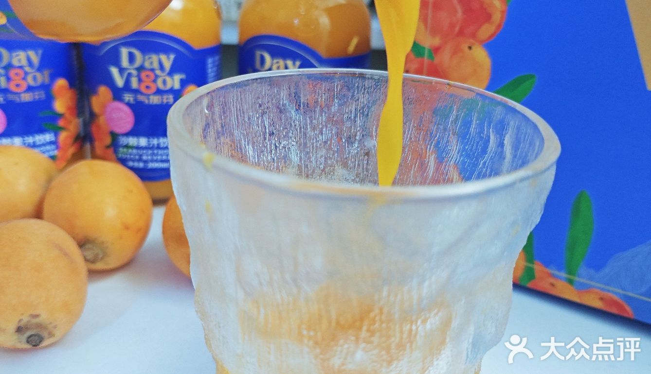 一口沦陷！来自沙漠的"黄金浆果"