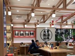 大堂-味千拉面(广州白云机场T1西二店)