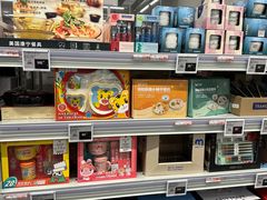 -麦德龙(青羊店)