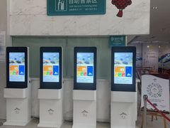 -崂山风景区-大河东游客中心