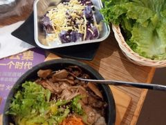 -新石器烤肉(马鞍山印象汇店)