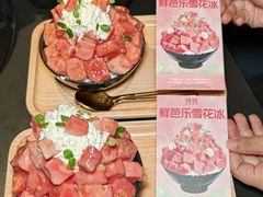 -烤匠麻辣烤鱼(IFS店)