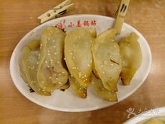-小姜锅贴(凤凰街店)