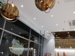 -CoCo都可(和畅堂店)