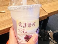-长春堂顺时而饮(前门店)