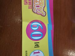 -木渎影视城