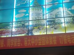 -比尔森巴西烤肉自助(红旗街店)