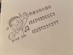 -静香HOUSE·全时段融合餐厅(七星欢乐颂店)
