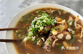 Three Ingredients Together