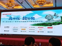 -华雅花园大酒店