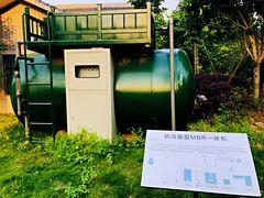 -杭州市第三人民医院