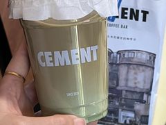 -CEMENT·coffee bar (凤凰创意园店)