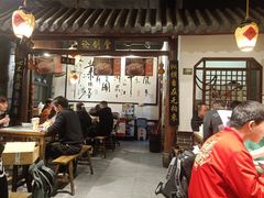 大堂-风波庄(罍街分舵)