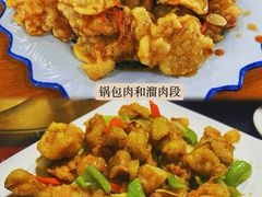 -北极村旅游风景区