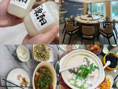 -紫藤园·天目湖大鱼头(南山竹海店)