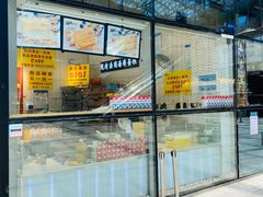 -汤姆大师傅鲜香牛肉饼(深圳保利文化广场店)