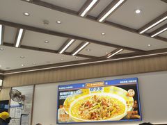 -粉小主·贵州酸汤牛肉粉(南京仙林金鹰店)