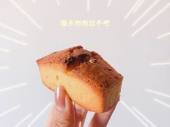 -黑草莓(重庆路店)