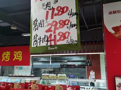 -永辉超市(六里桥店)