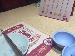 -点都德(奥体印象城店)