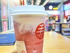 -寿奶茶·鲜奶与茶(合生汇购物中心店)