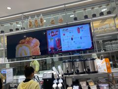 -BreadTalk面包新语·烘焙蛋糕(金光华广场店)