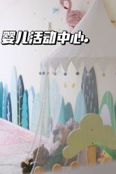 -弗蕾亚·和月月子调理院(东湖店)