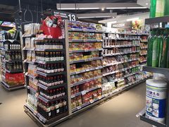 -Olé精品超市(北京合生汇店)