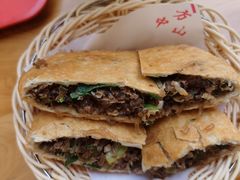 -方中山胡辣汤(成都首店)