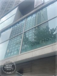 -变画·发型STUDIO