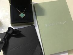 -梵克雅宝(国贸商城店)