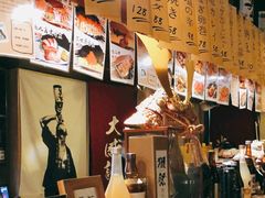 -半藏居酒屋(香港花园店)