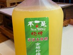 -不是烧烤·武汉大排档(亚运村店)