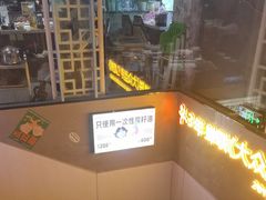 -味之绝美蛙鱼火锅(建设路店)
