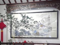 -山水茶艺馆·点心粤菜·30年老字号