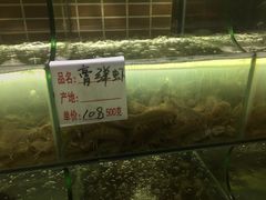 -覃记海鲜美食餐厅