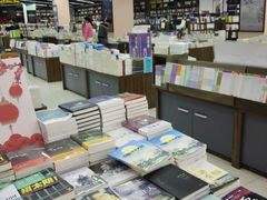 -新华书店(学府大道店)