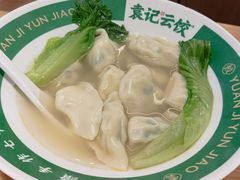 -袁记云饺(鼓楼店)