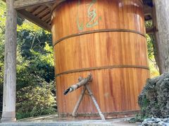 -和顺柏联温泉