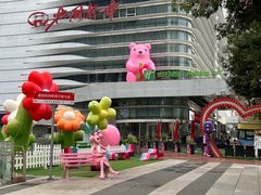 -石家庄万象天成假日酒店