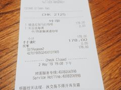 账单-星巴克臻选(重庆沙坪坝店)