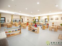 -宾果蒙特梭利托育儿童之家幼儿园(爱琴海店)
