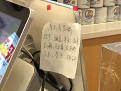 -129老爸茶丨清补凉