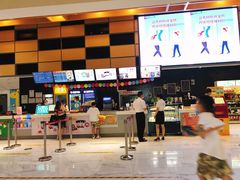 -横店电影城(九鼎店)