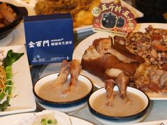 -金百门·顺德海鲜酒家(陈村店)