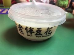 -老伴豆花(麦士威熟食中心店)