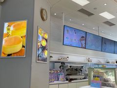 -好利来(南京路一店)