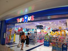 -TOYSRUS玩具反斗城(深圳布吉万象汇店)