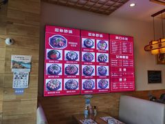 -洪兴砂锅(烟台山店)