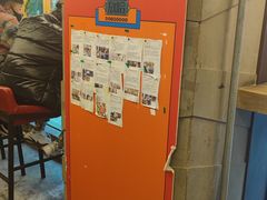 -放哈·甜醅子奶茶创造者(正宁路店)